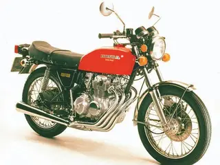 købes honda 400 f