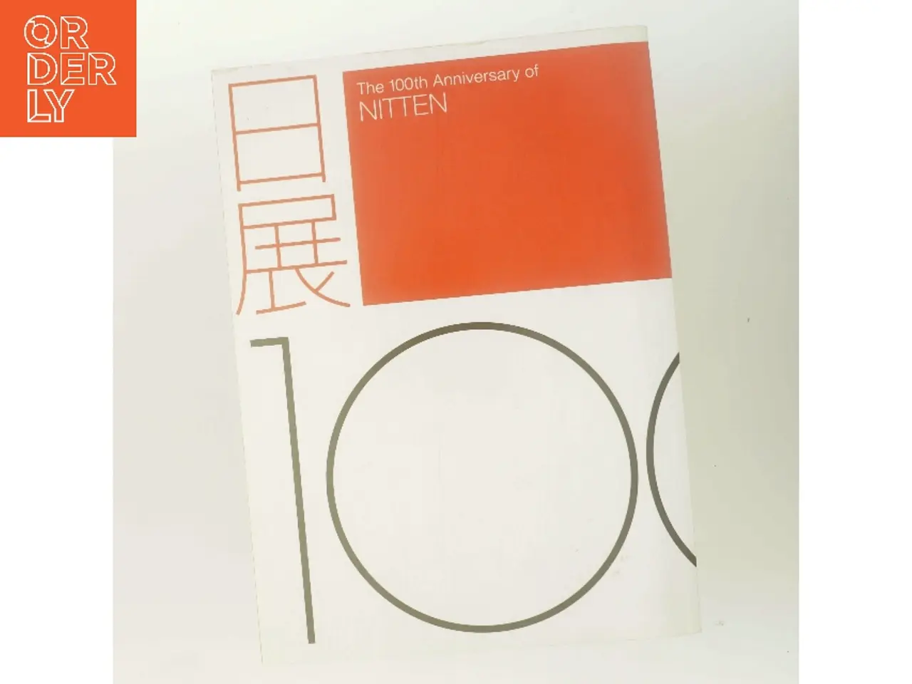 Billede 3 - The 100th Anniversary of NITTEN af Ukendt (Bog)