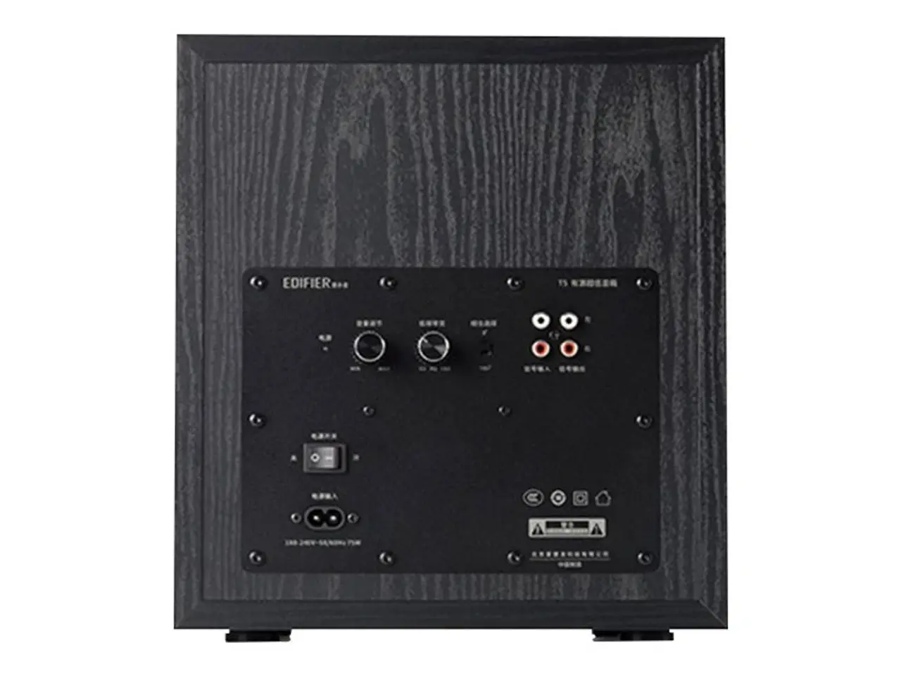 Billede 7 - EDIFIER D12 og T5 Active SUB