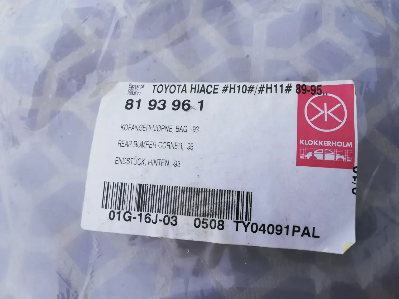 Billede 3 - Toyota Hiace Kofanger hjørne 89-95