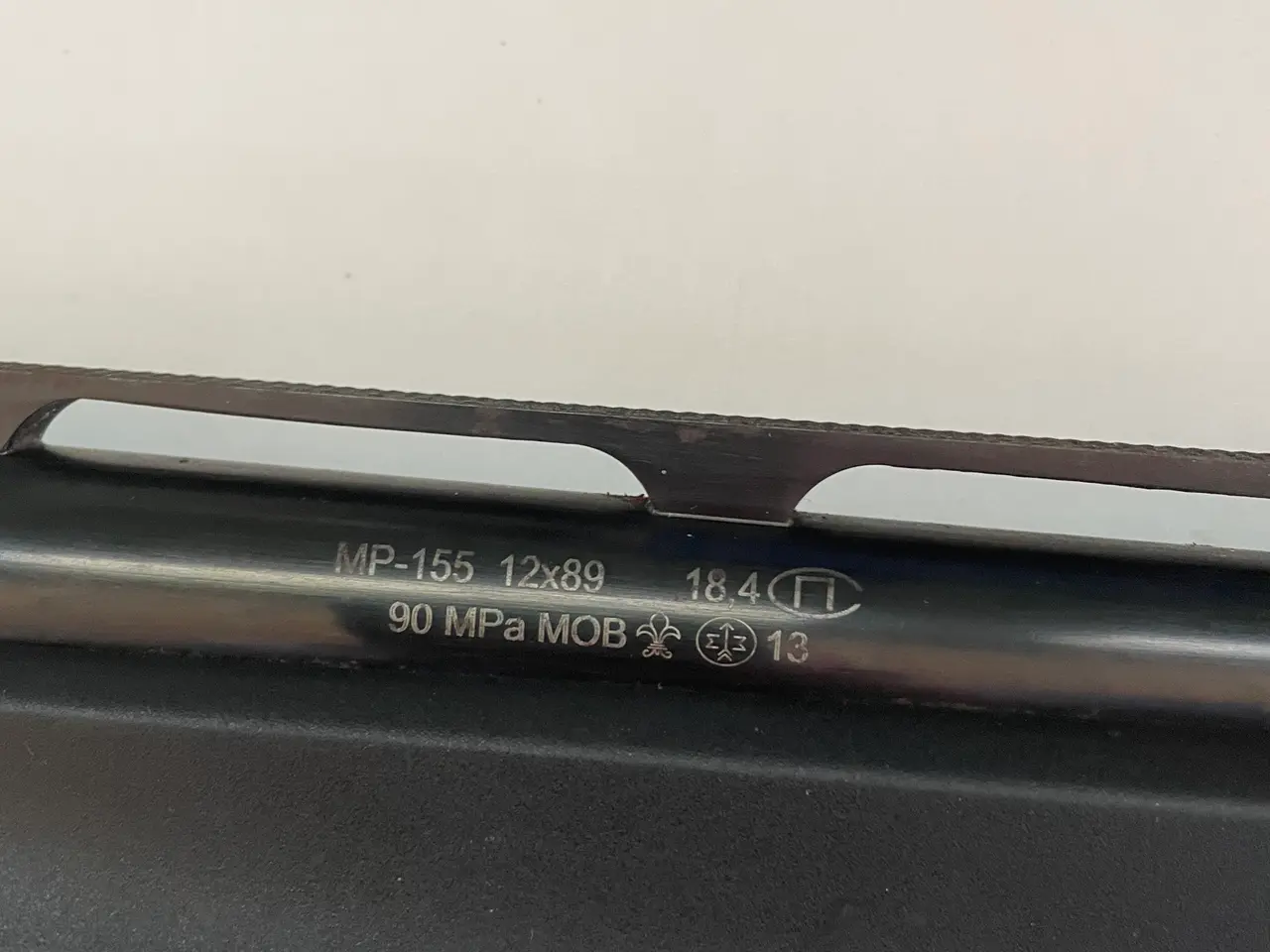 Billede 3 - Baikal MP-155 halvautomatisk haglgevær cal. 12/89 