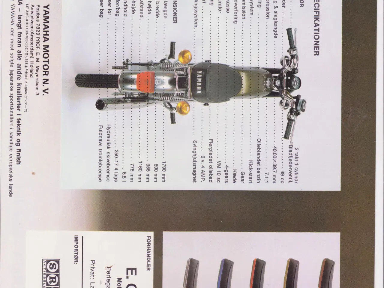 Billede 2 - Yamaha FS1