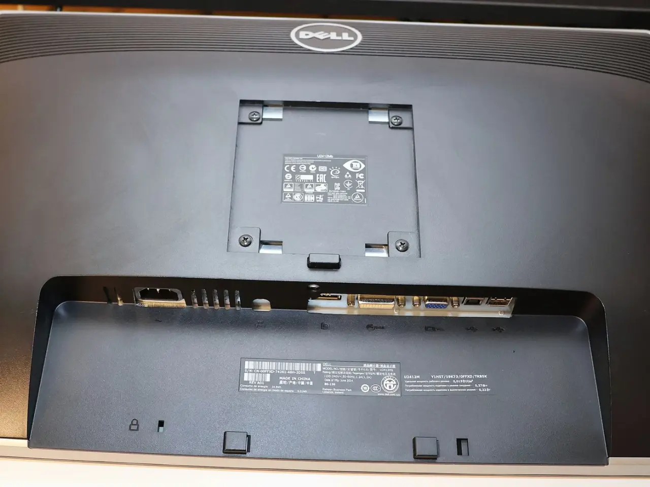 Billede 3 - 24" Dell UltraSharp U2412Mb 