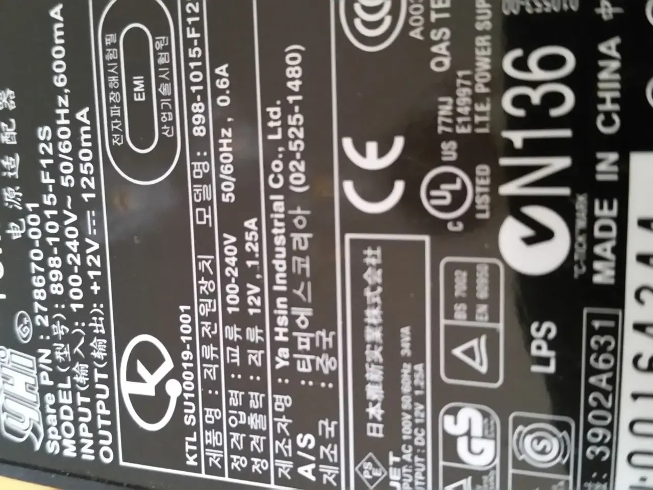 Billede 1 - AC Adapter YHi Model 898-1015-F12S +12V 