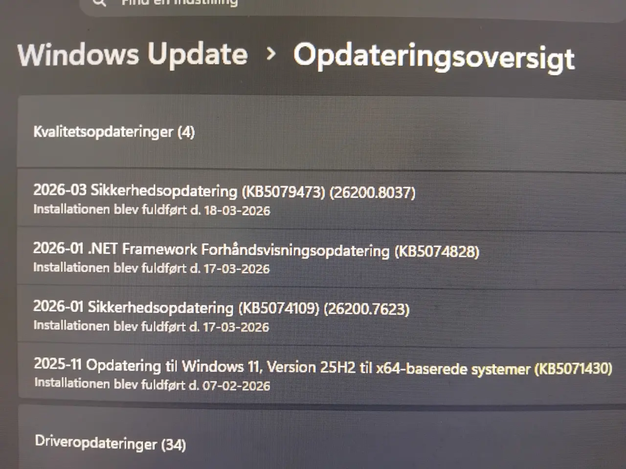 Billede 8 - (((((ASUS AM5)))))) --AMD 9 7900X-- RTX 2080 11 GB