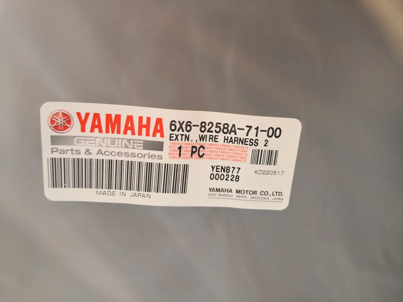 Billede 2 - Yamaha 16 Pin Digital Electronic eng. harness