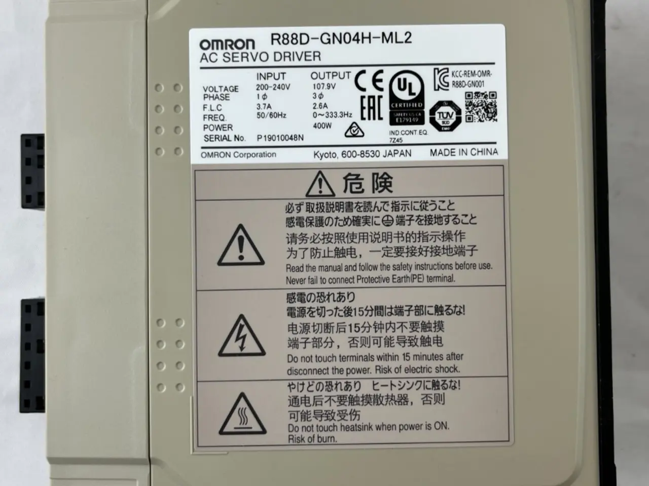 Billede 1 - Omron R88D-GN04H-ML2 AC Servo Driver 400W 200-240V
