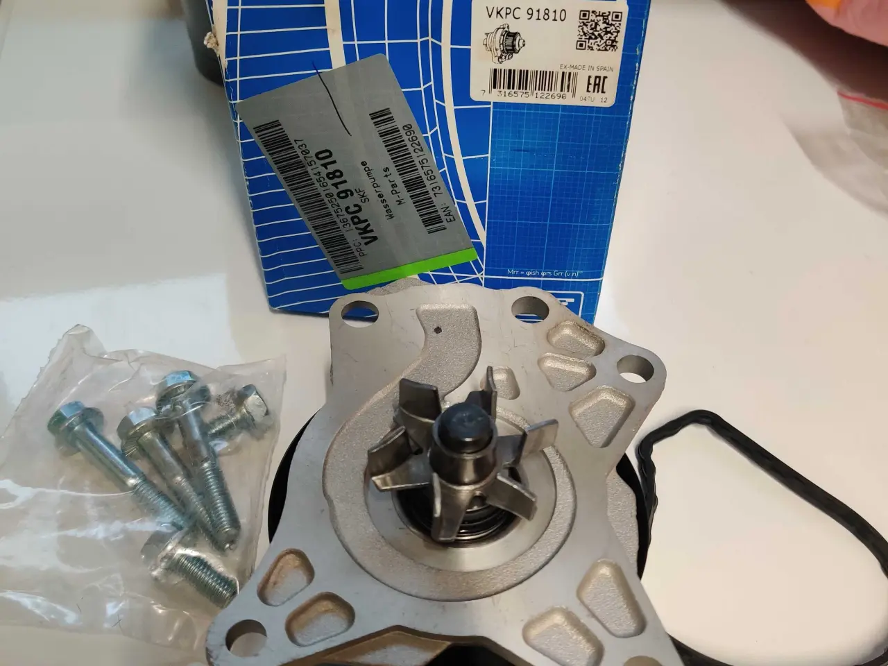 Billede 1 - SKF VKPC 91810 Vandpumpe Peugeot 107