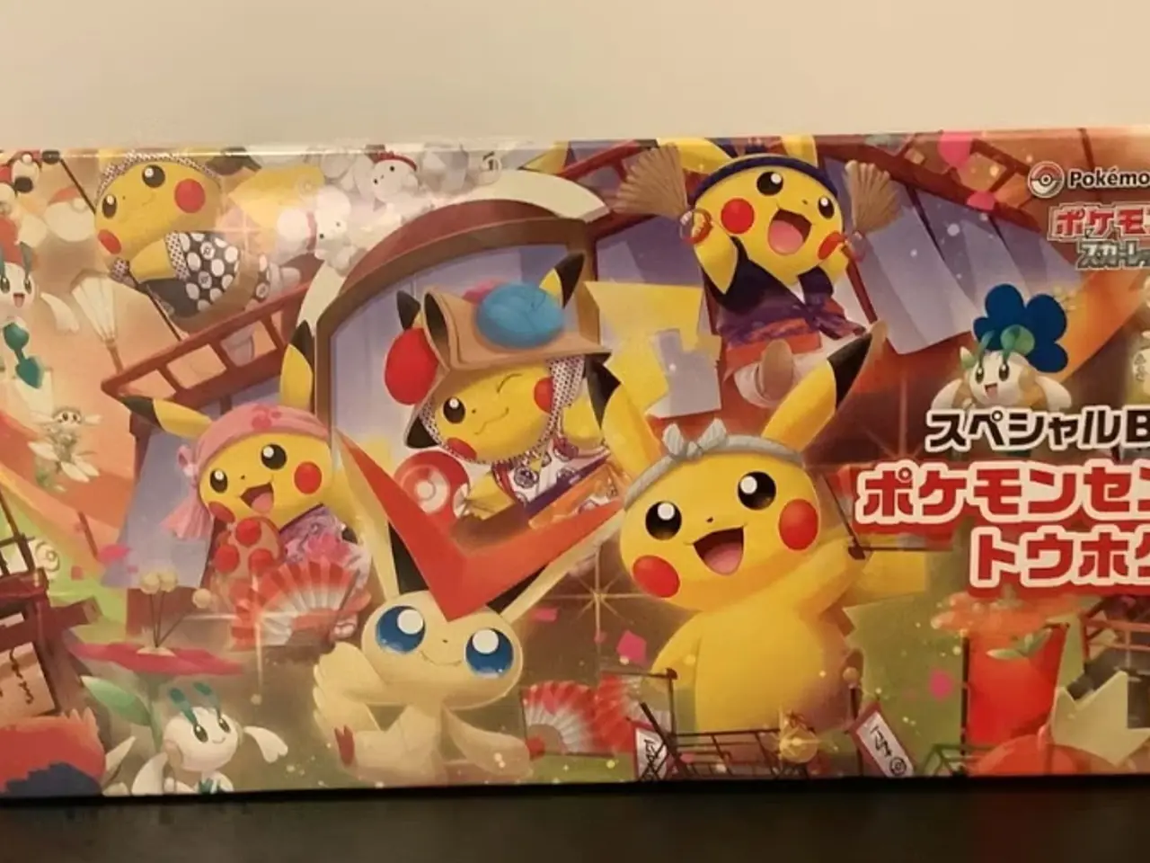 Billede 1 - Pokemon Center Tohoku 2025 Special Pikachu Box Set