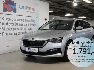 Skoda Scala 1,6 TDI AdBlue Ambition DSG 115HK 5d 7g Aut.