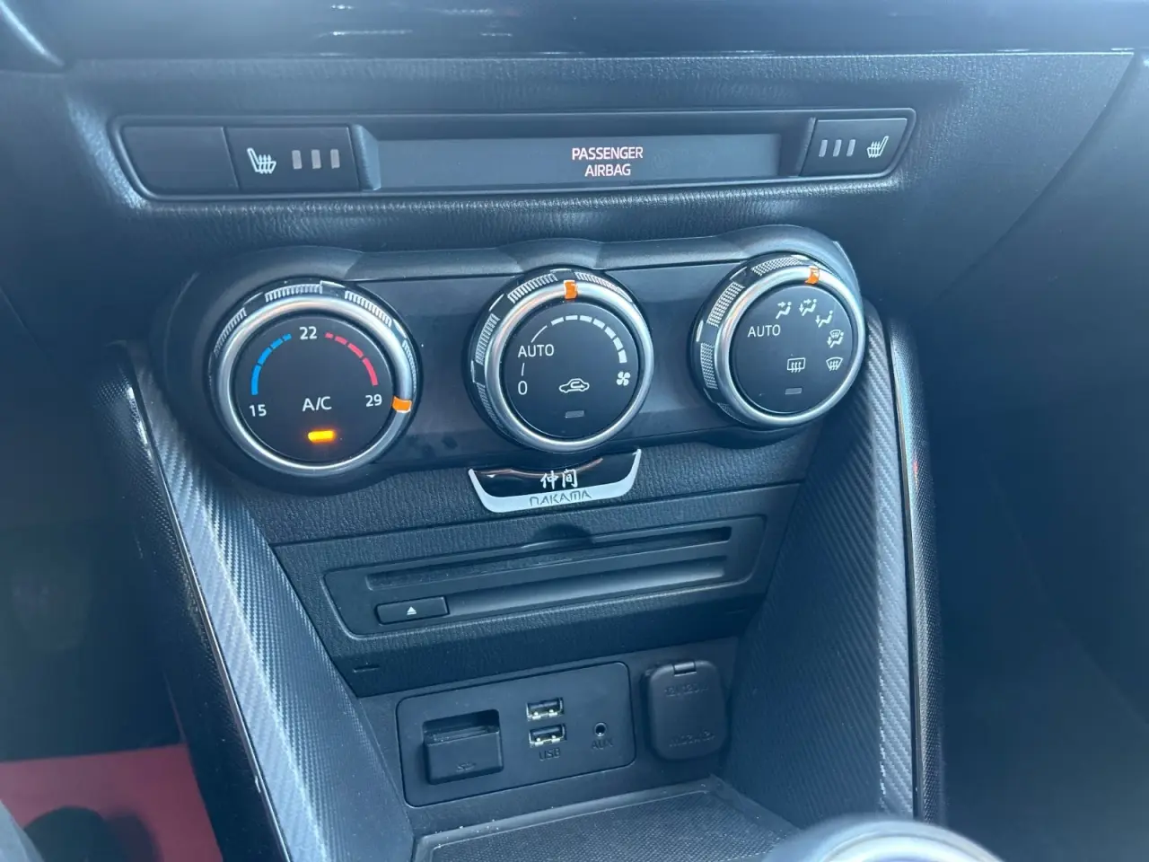 Billede 15 - Mazda 2 1,5 SkyActiv-G 90 Nakama