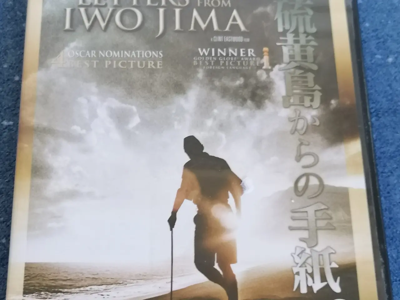 Billede 1 - Letters From Iwo Jima 2-disc Special Edition