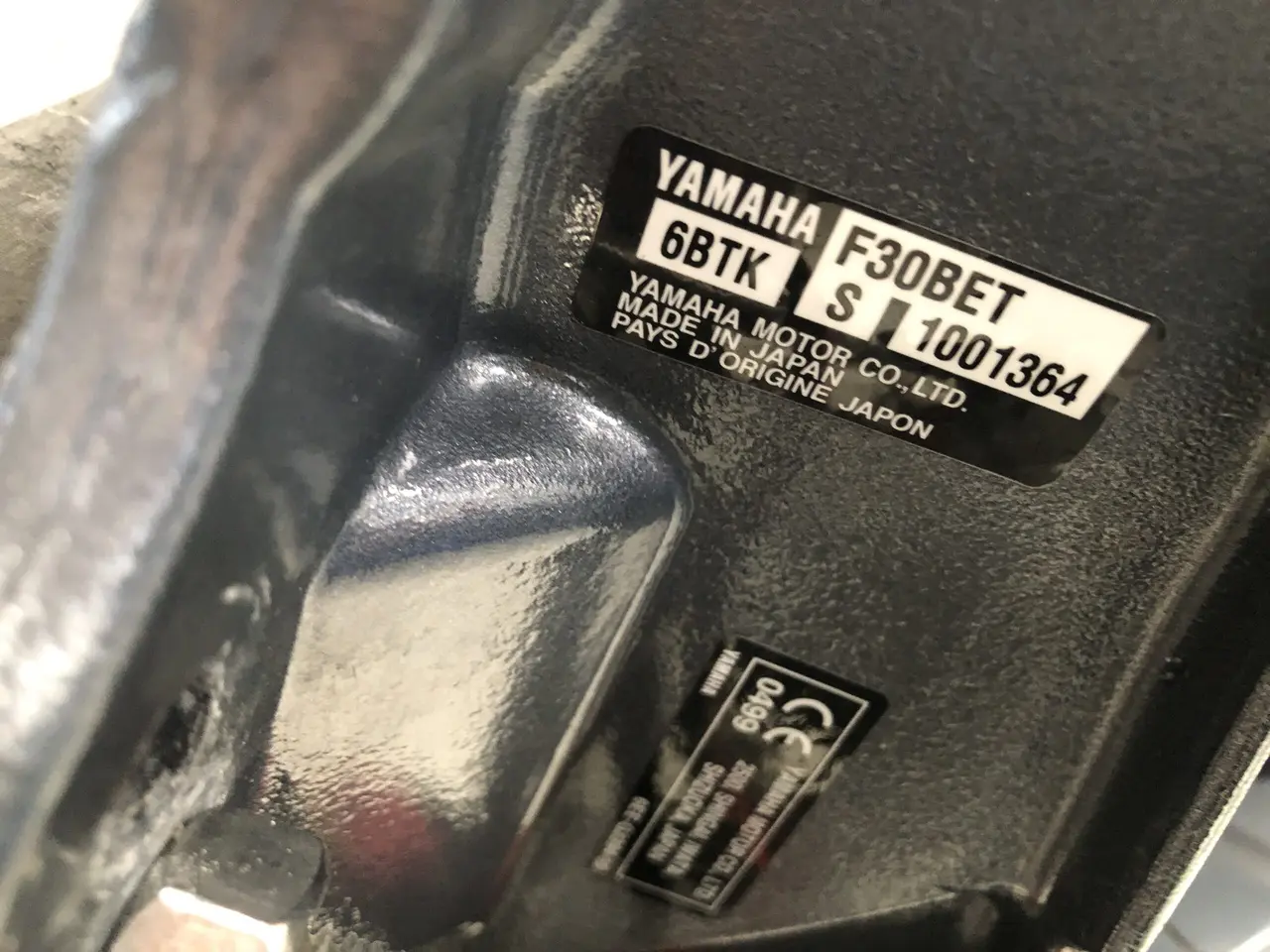 Billede 5 - Yamaha F30BETS