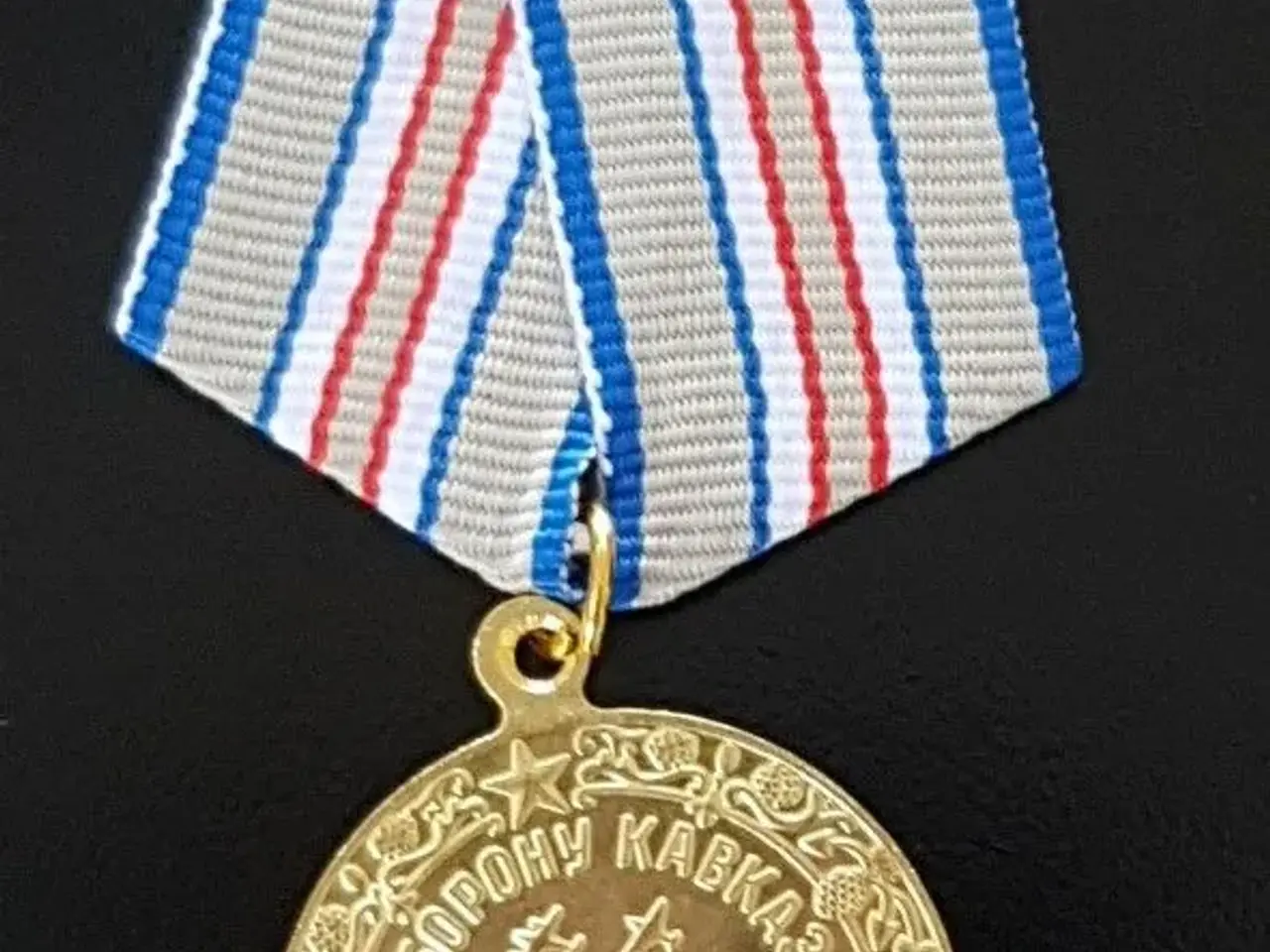 Billede 1 - USSR medalje