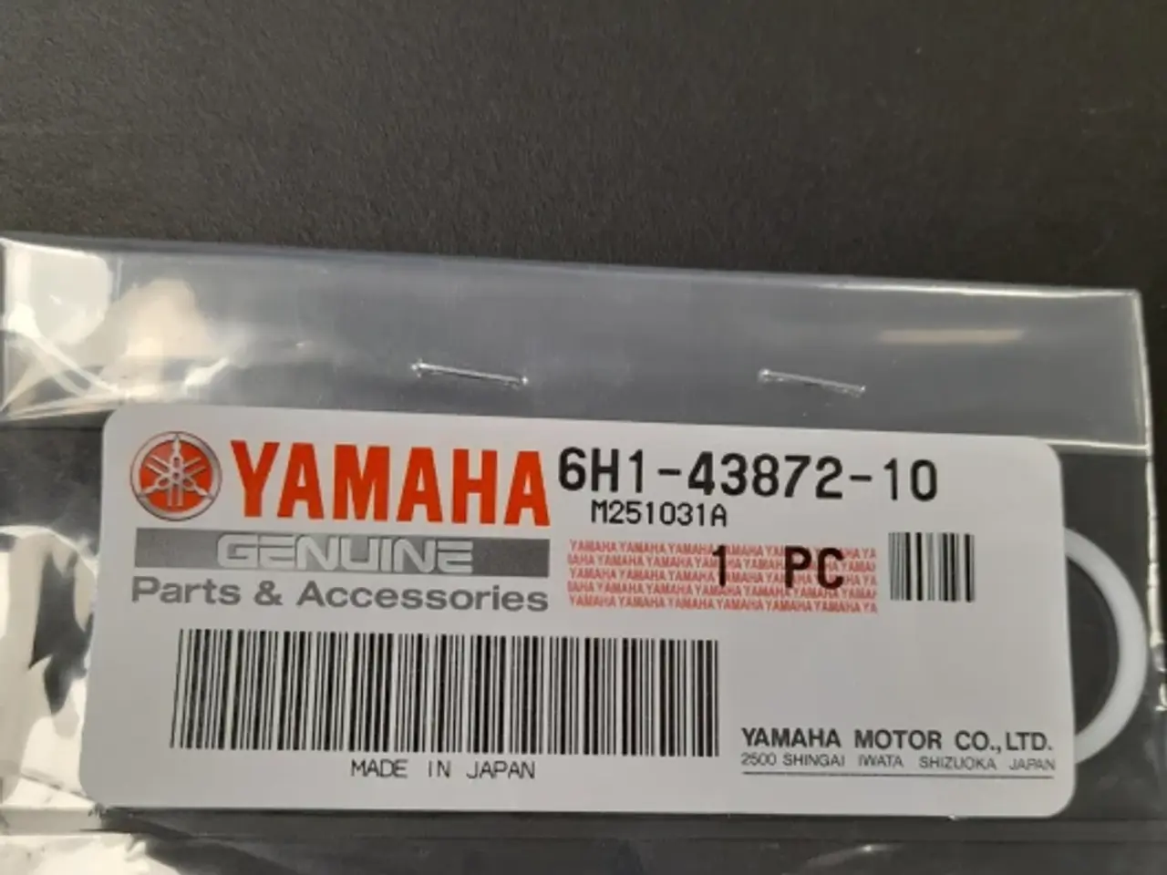 Billede 1 - YAMAHA RING, BACK UP