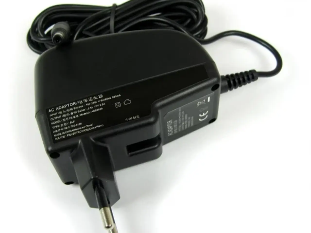 Billede 1 - Asus 24W 9.5V 2.5A strømforsyning med 4.8mm x 1.8mm stik - Kompatibel