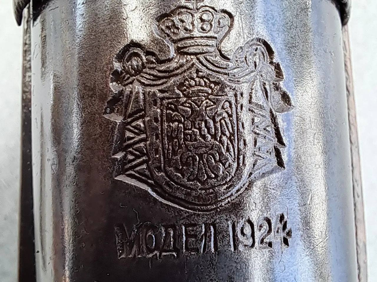 Billede 3 - Historisk våben "Mauser" riffel model 1924