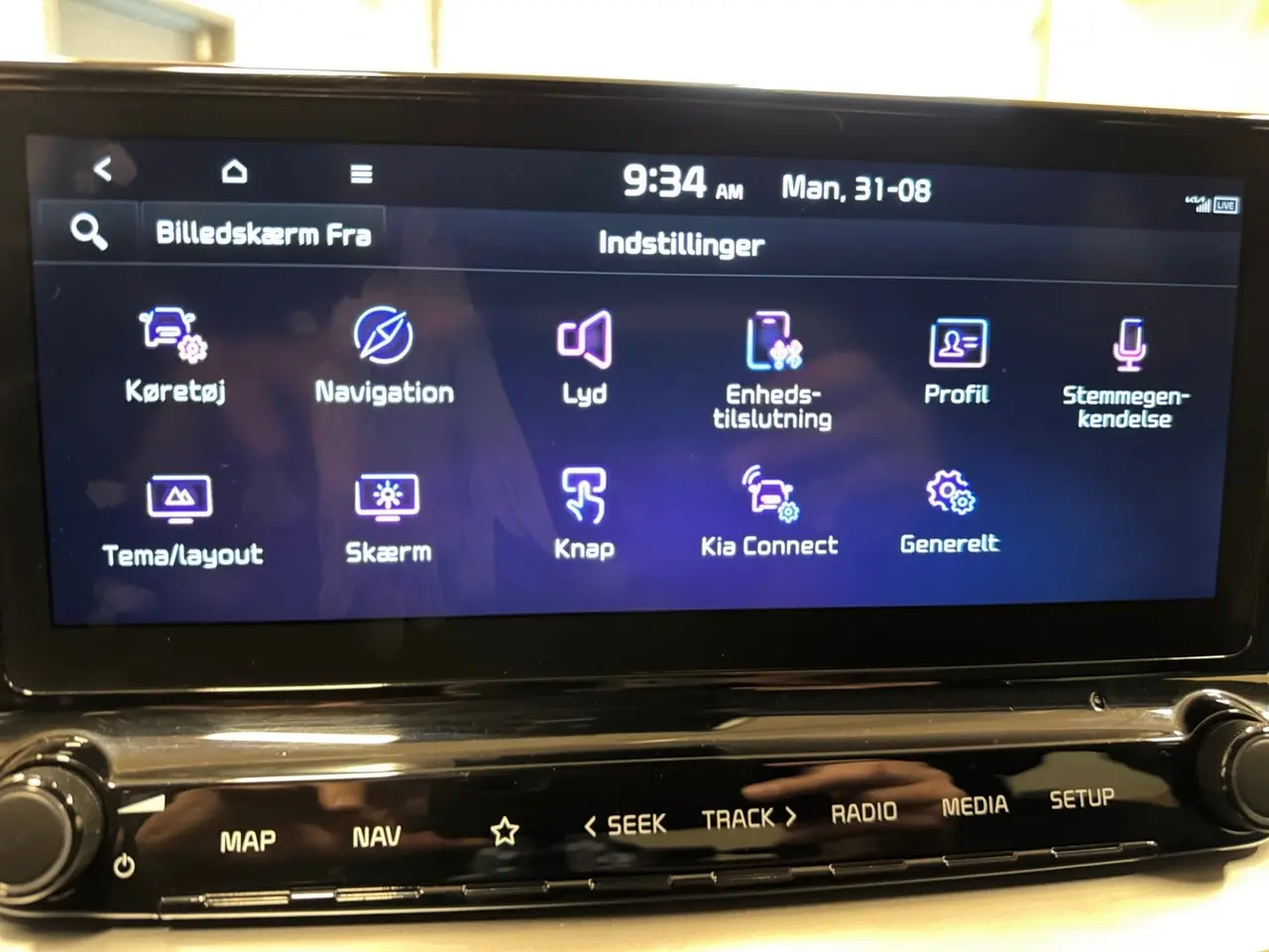 Billede 10 - Kia XCeed 1,6 PHEV Upgrade DCT