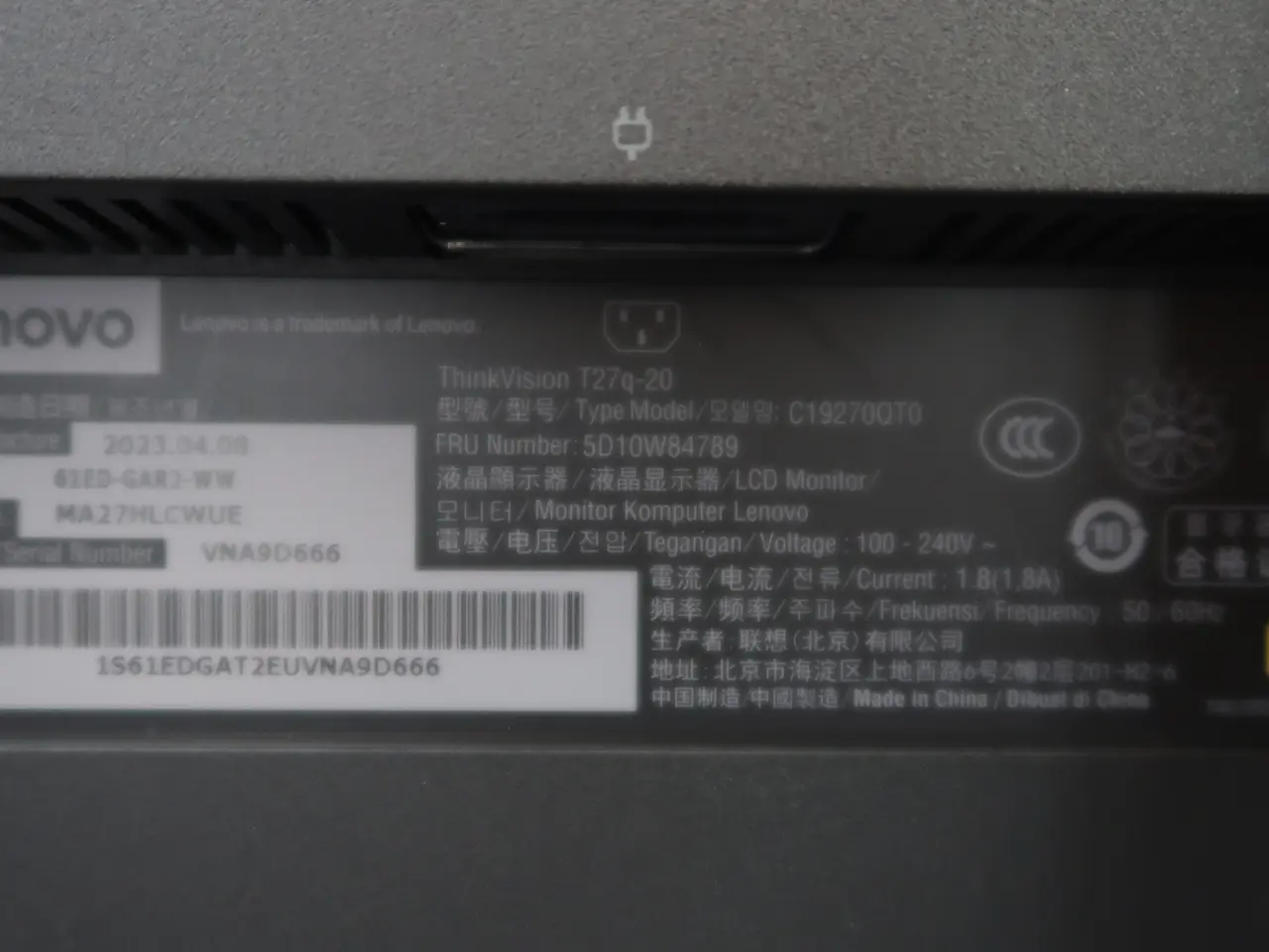 Billede 7 - 2 stk. Computerskærme LENOVO ThinkVision T27q-20