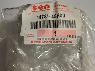 COVER,MUFFLER BODY,R
