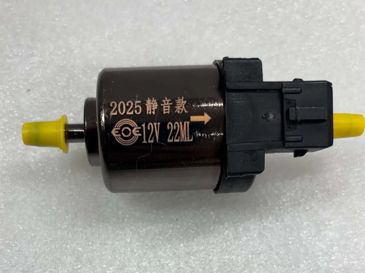 Billede 1 - 22 ml silent pumpe til dieselfyr 12 volt
