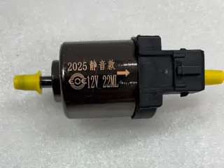 22 ml silent pumpe til dieselfyr 12 volt