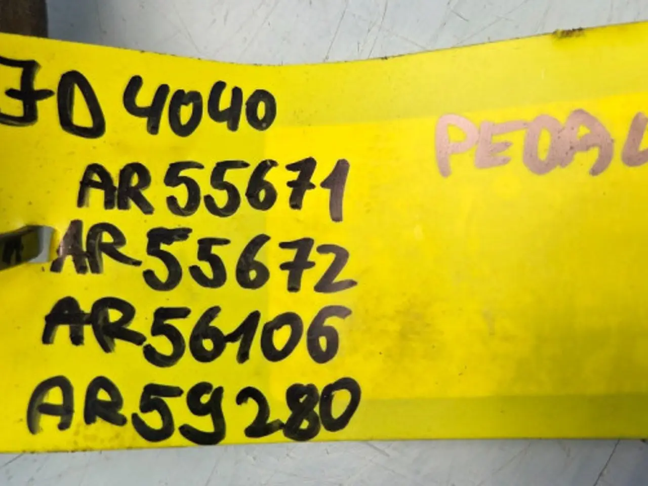 Billede 15 - John Deere 4040 Pedal AR55671