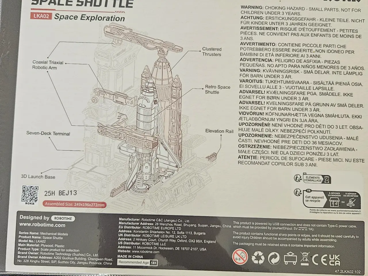 Billede 1 - ROKR Space Shuttle
