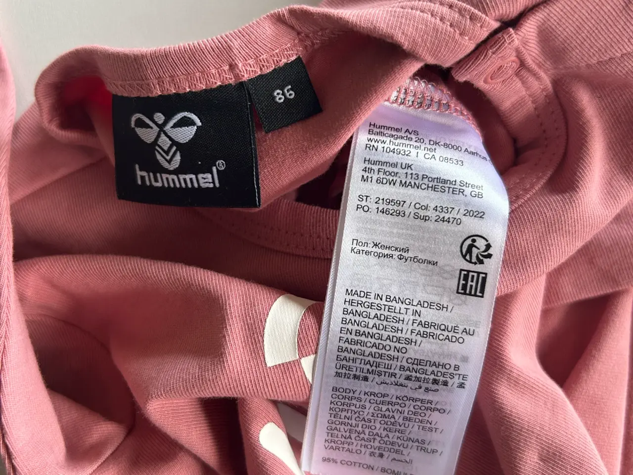 Billede 3 - Hummel bluse