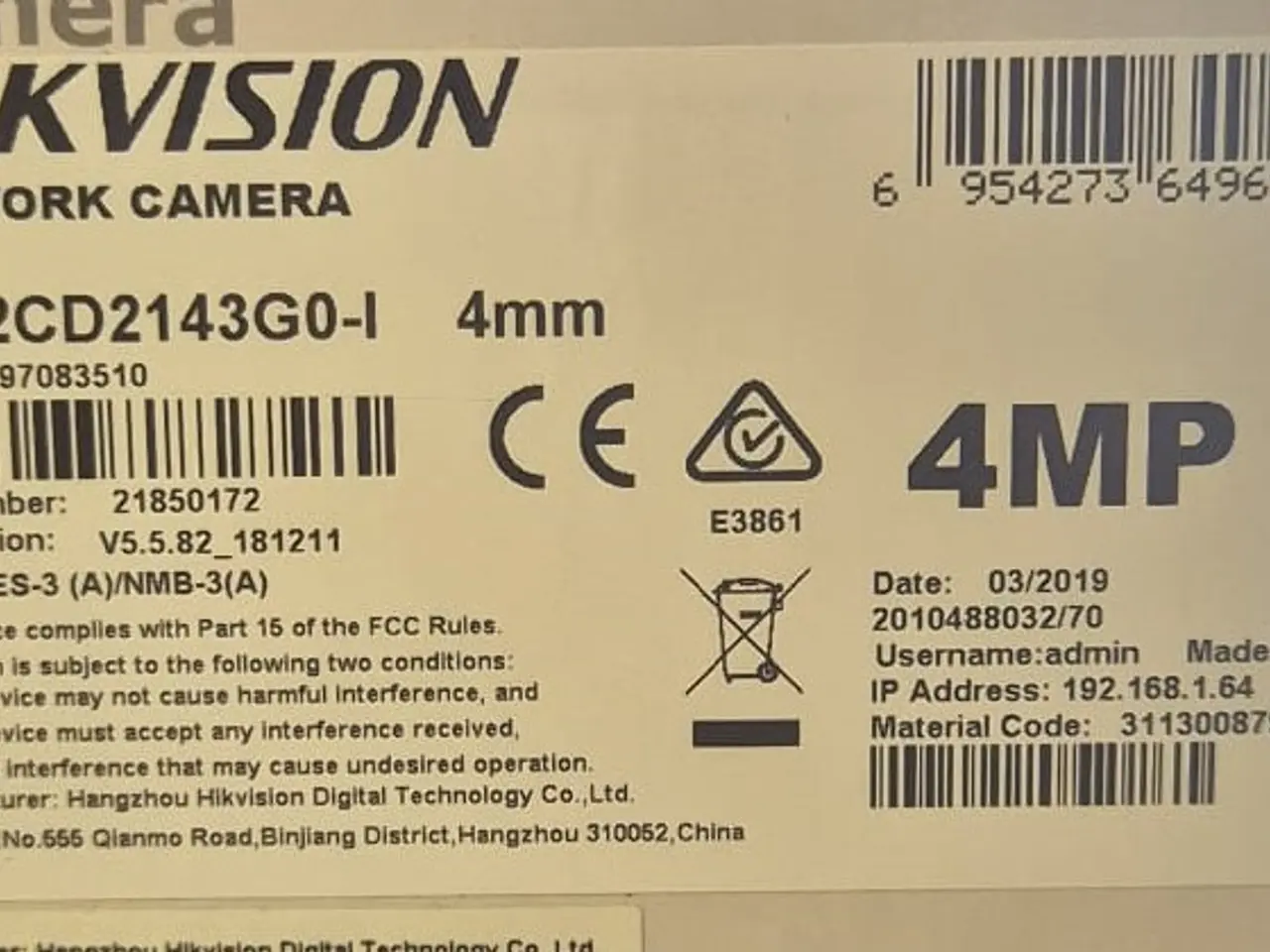 Billede 2 - Hikvision overvågningskamera