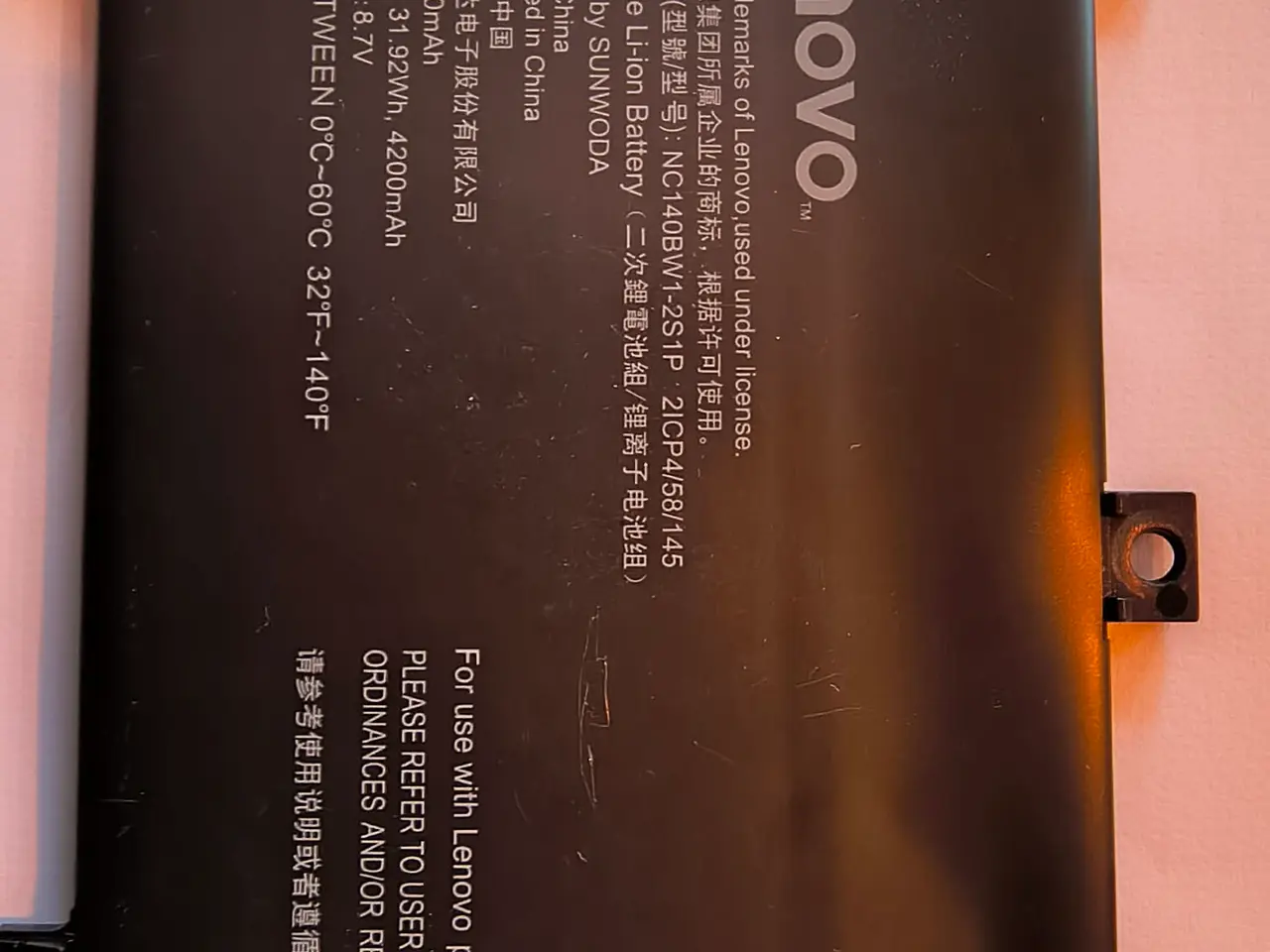 Billede 2 - Lenovo-batteri