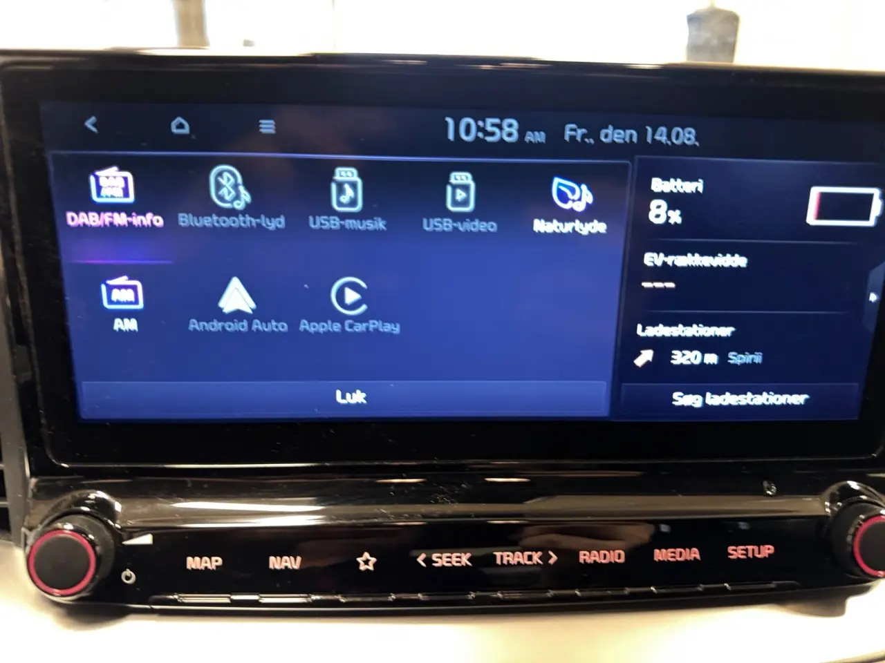 Billede 10 - Kia Ceed 1,6 PHEV Upgrade SW DCT