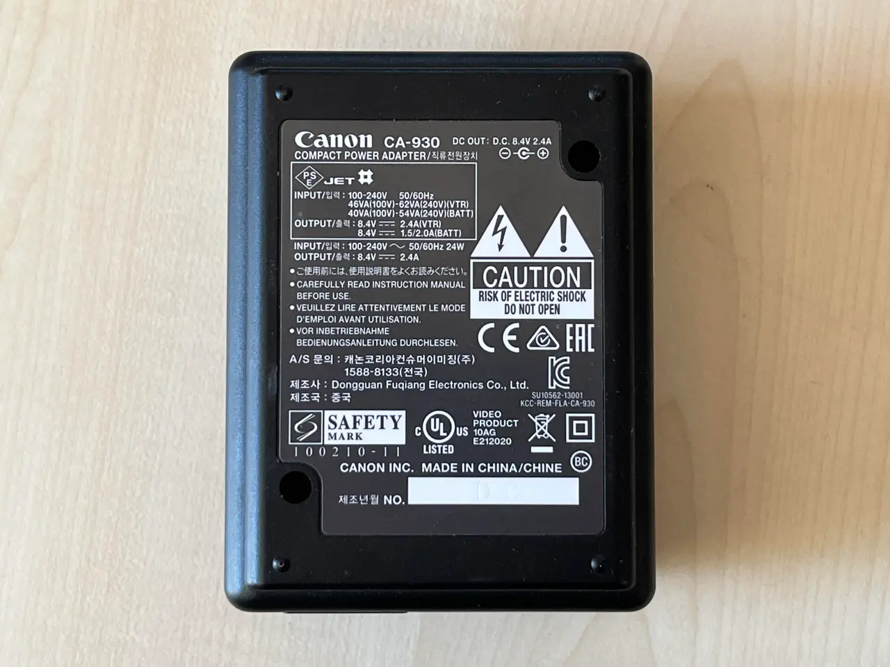 Billede 5 - Oplader og 8. Stk. Canon batterier