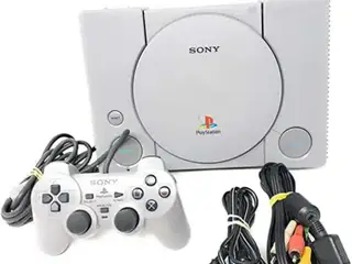 PlayStation 1 HELT NY