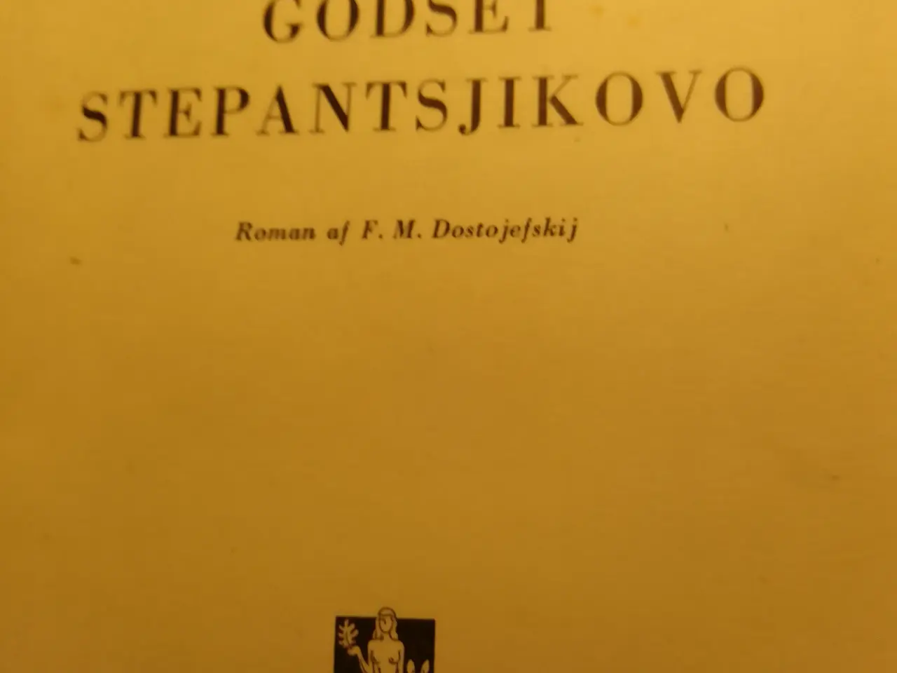 Billede 2 - F. M. Dostojevskijs mesterromaner, bind 1-5.