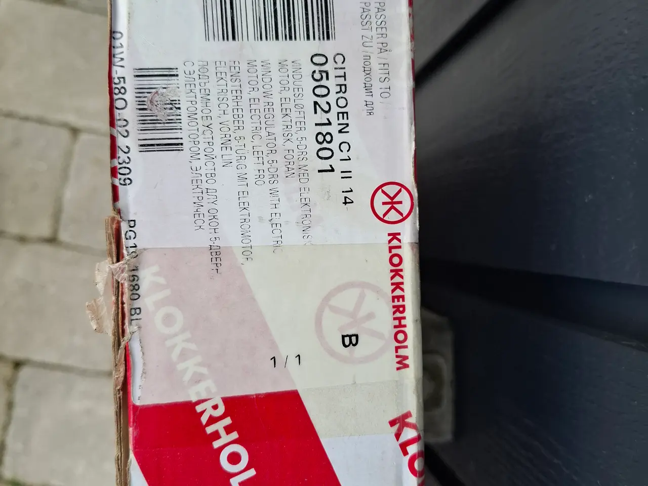 Billede 2 - Rudehejs til Citroen C1.