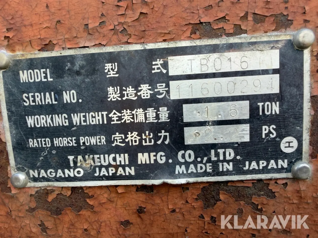 Billede 11 - Minigraver Takeuchi TB016 med hydraulisk udskydelig undervogn