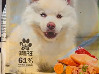 JUNIOR hundefoder (kornfrit) 3 kg