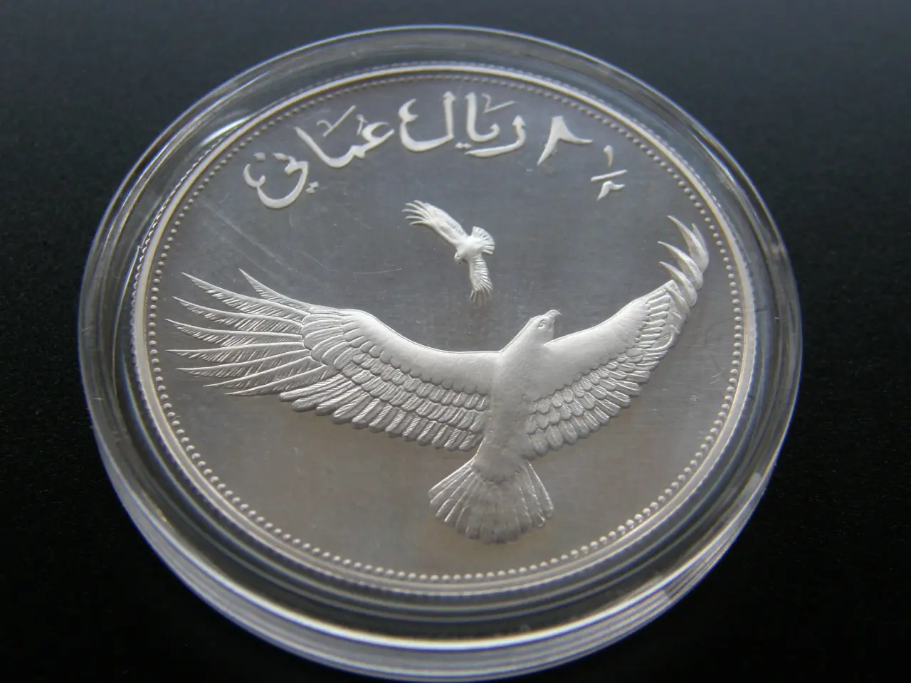 Billede 2 - Oman 2,5 Rials 1987 Sølv Kv.Proof.