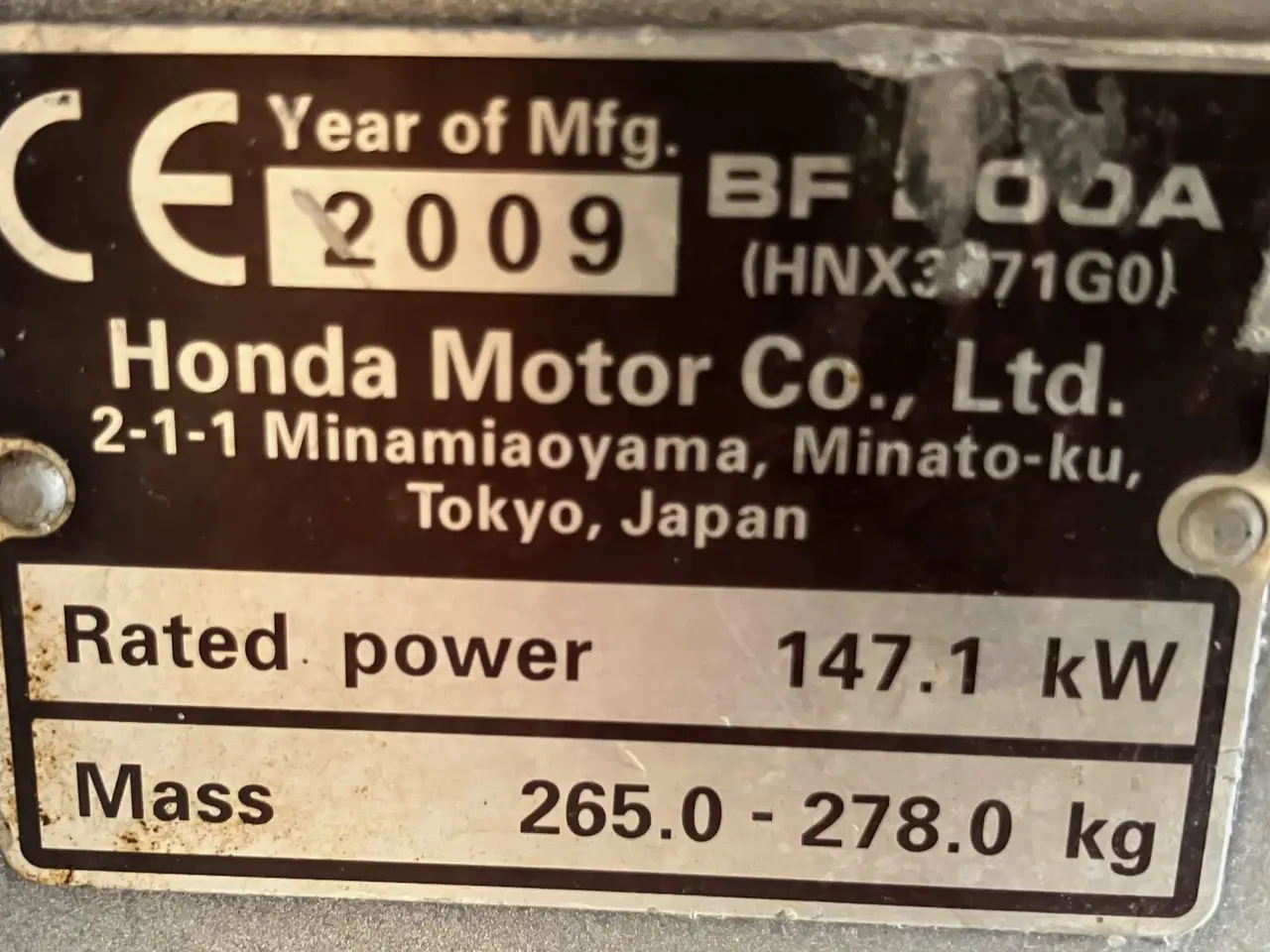 Billede 11 - HONDA 200  VTEL  Programmed Fuel Injection  