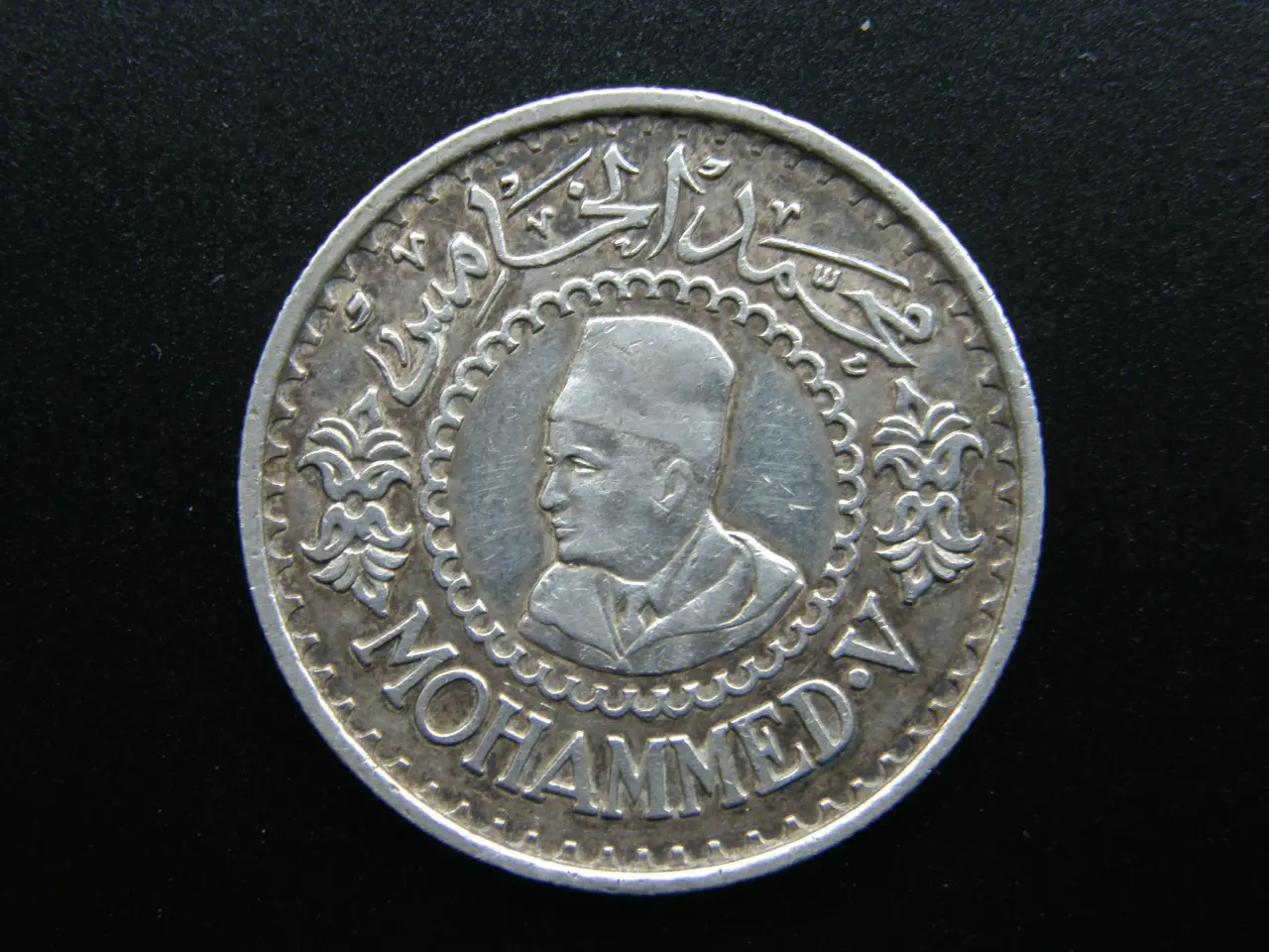 Billede 2 - Marokko 500 Francs 1956 sølv KM#54