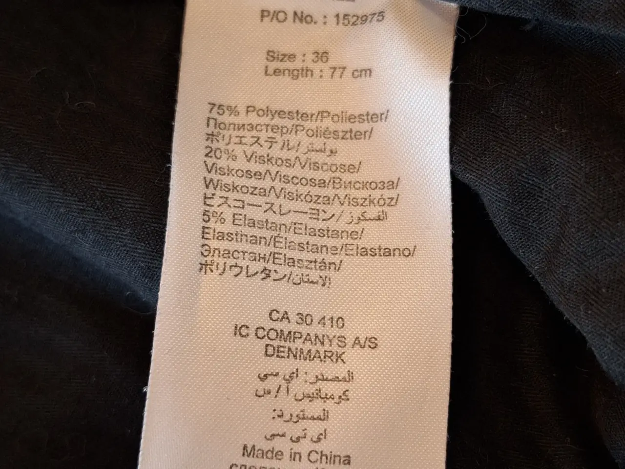 Billede 6 - InWear bukser