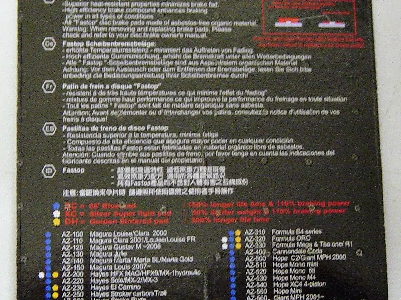 Billede 8 - Disc brake pads - forskellige modeller