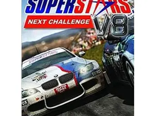 Superstars V8 Next Challenge