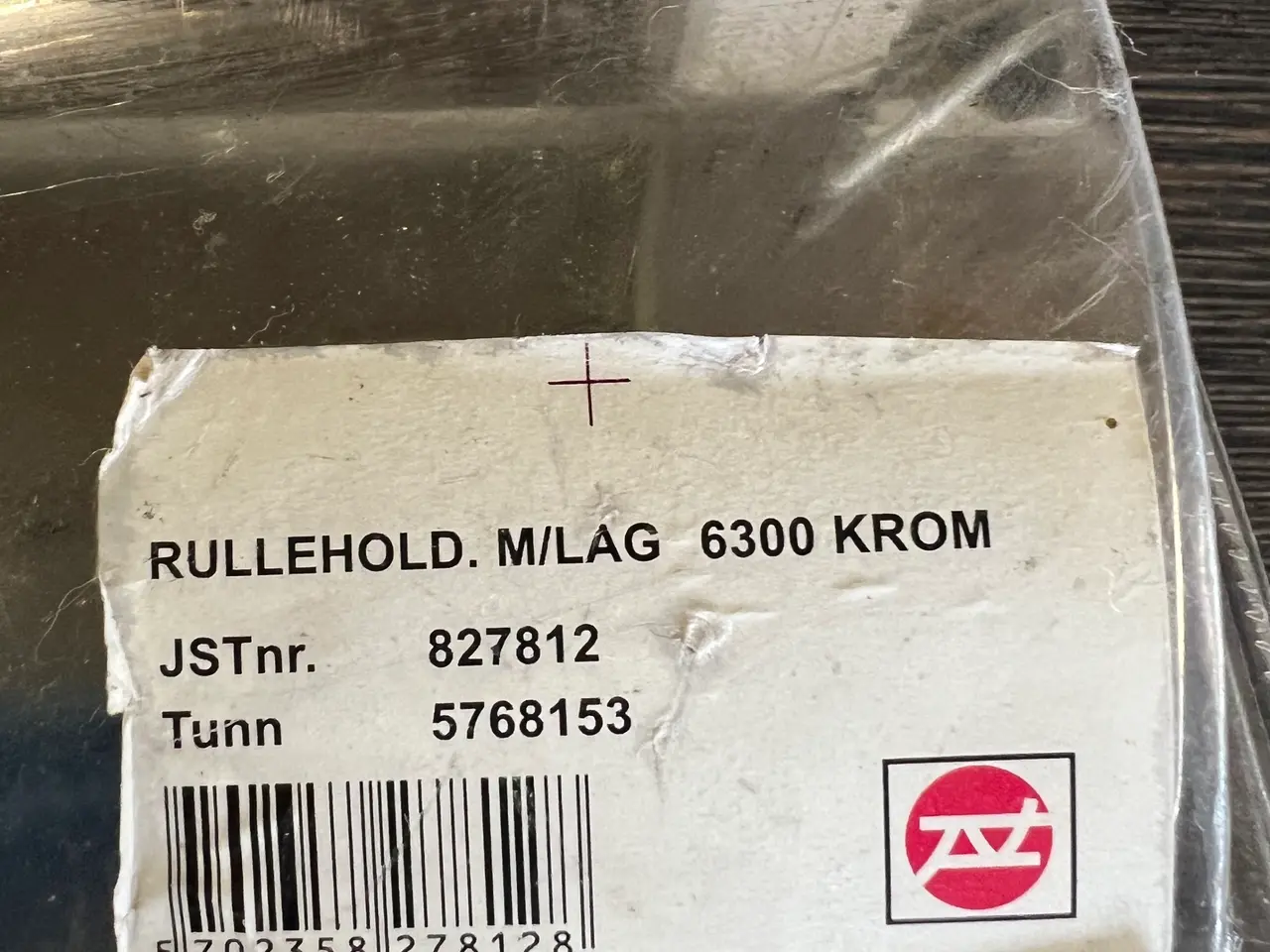 Billede 2 - NY Toiletpapirsholder med Låg