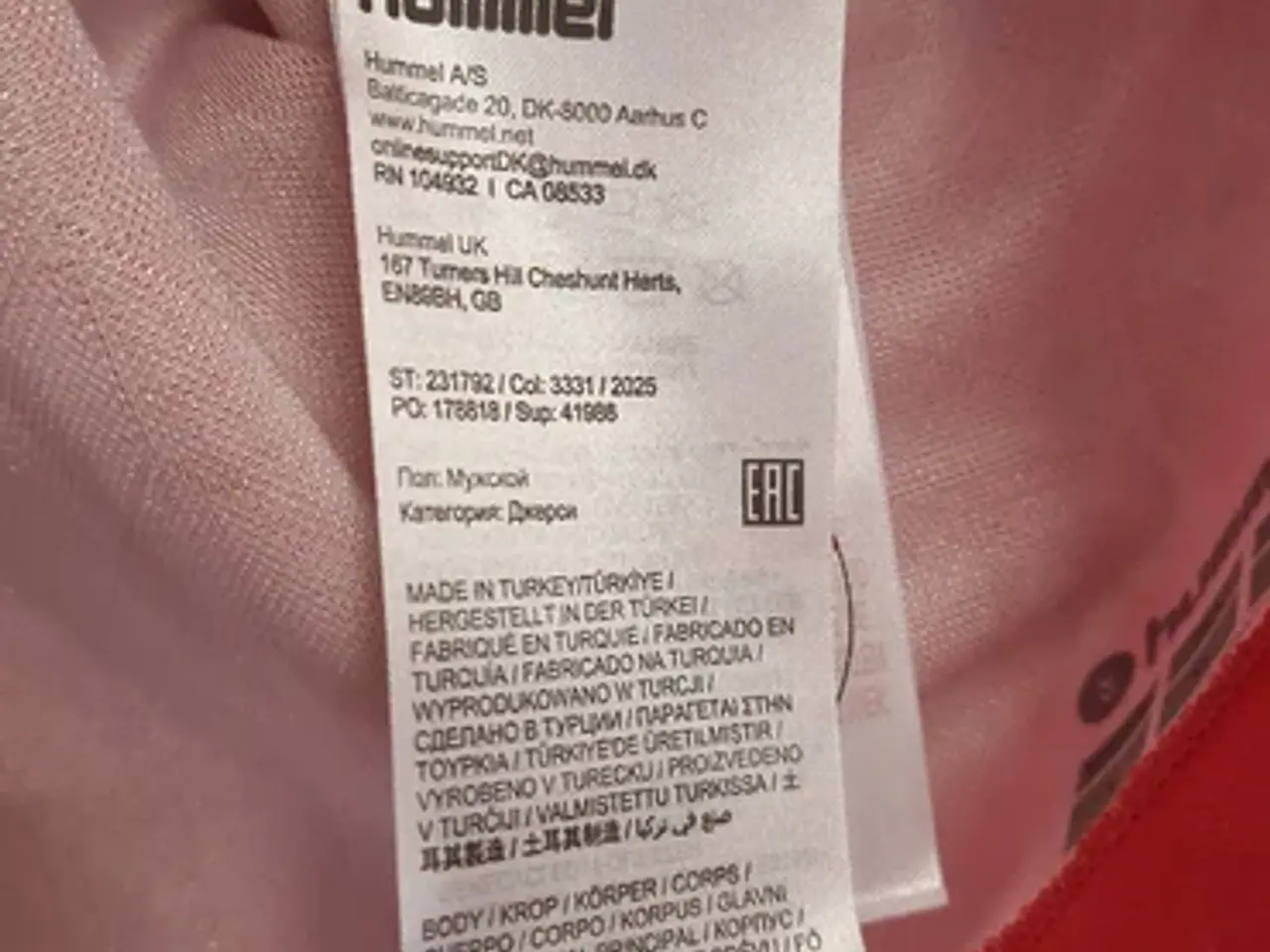 Billede 6 - Landsholdstrøje: 88 DBU Icon, Str.: 2XL