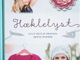 Hæklelyst