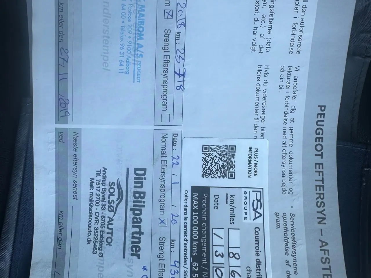 Billede 16 - Peugeot 2008 1,2 e-THP 110 Allure Sky