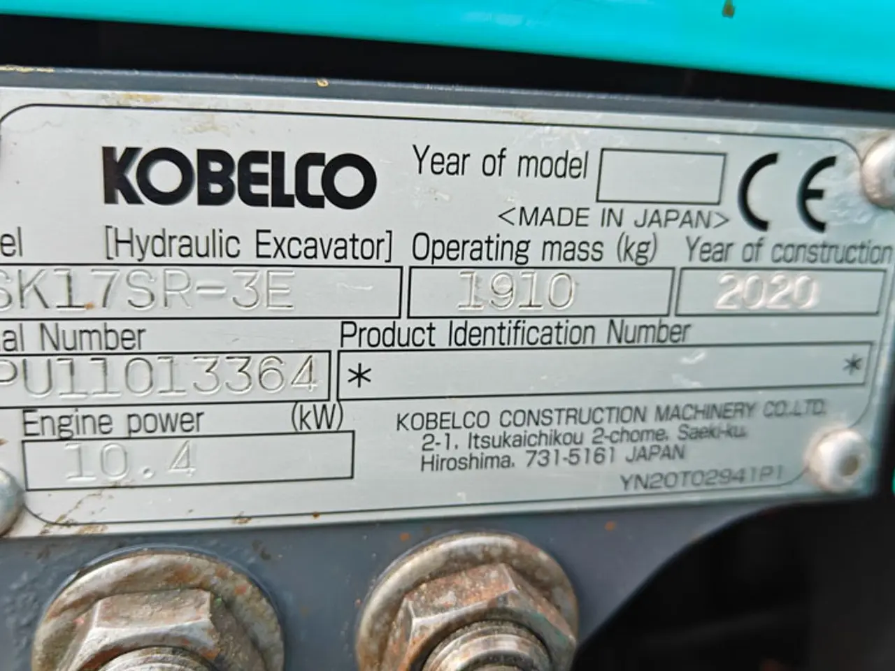 Billede 16 - Kobelco SK17 SR