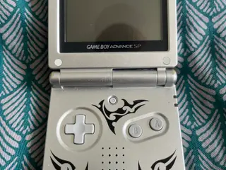 Gameboy fra da jeg var dreng
